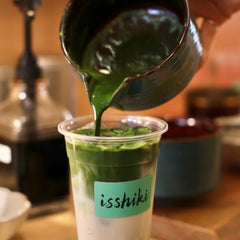 Isshiki Matcha Samidori Matcha Single Cultivar premium matcha powder package