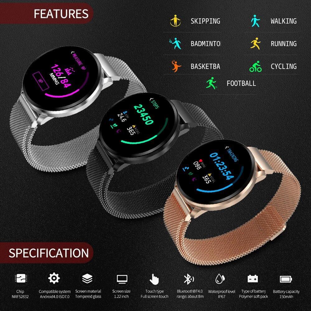 Stevvex smart bracelet watch with modern luxury design, fitness tracker, waterproof wristband for women and men.