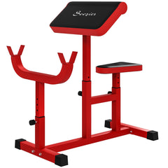 Red Berry Charmz preacher curl bench with adjustable seat for bicep workouts, barbell and dumbbell support for strength training.