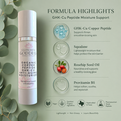 Organic Copper Peptide Moisturizer by Glimmer Goddess® for firming and smoothing anti-aging skin care, lightly scented with essential oils.