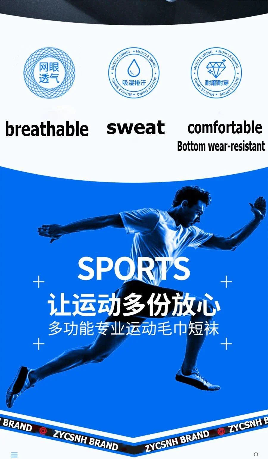 Mandotos 3-pair athletic fitness sports socks with towel bottoms, non-slip grip, quick-drying fabric for men and women.