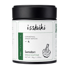 Isshiki Matcha Samidori single cultivar premium matcha powder in green packaging