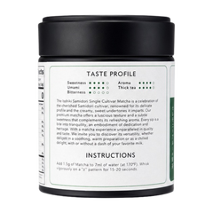 Isshiki Matcha Samidori single cultivar premium matcha powder in green packaging