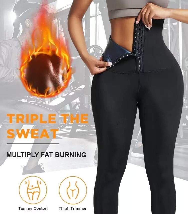 European and American breasted abdominal compression sweatpants by V.I.P Digital Presence, cropped waist-cinching yoga pants in silver.