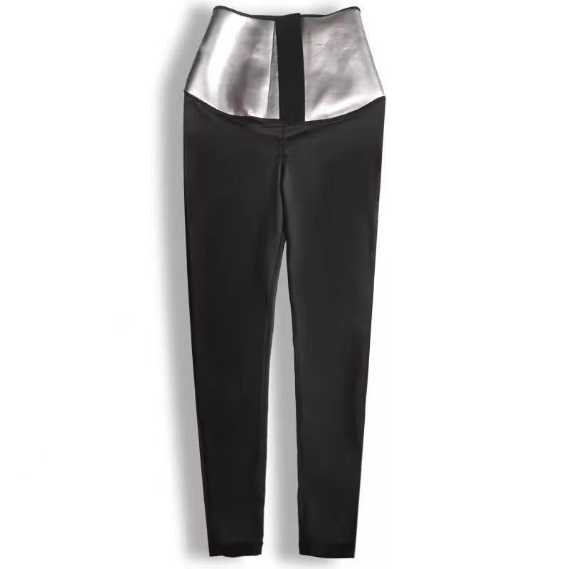 Silver European and American breasted abdominal compression sweatpants, cropped waist-cinching yoga pants, V.I.P Digital Presence
