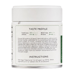 Isshiki Matcha Yabukita single cultivar premium matcha powder in green tea packaging
